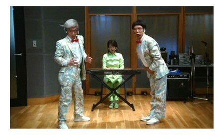 Un grupo musical