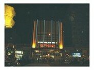 La noche del 20 de mayo, el frío congeló a los espectadores del Arteplex