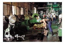 En la fábrica
