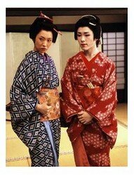 Daigoro Tachibana, Yuuko Daike